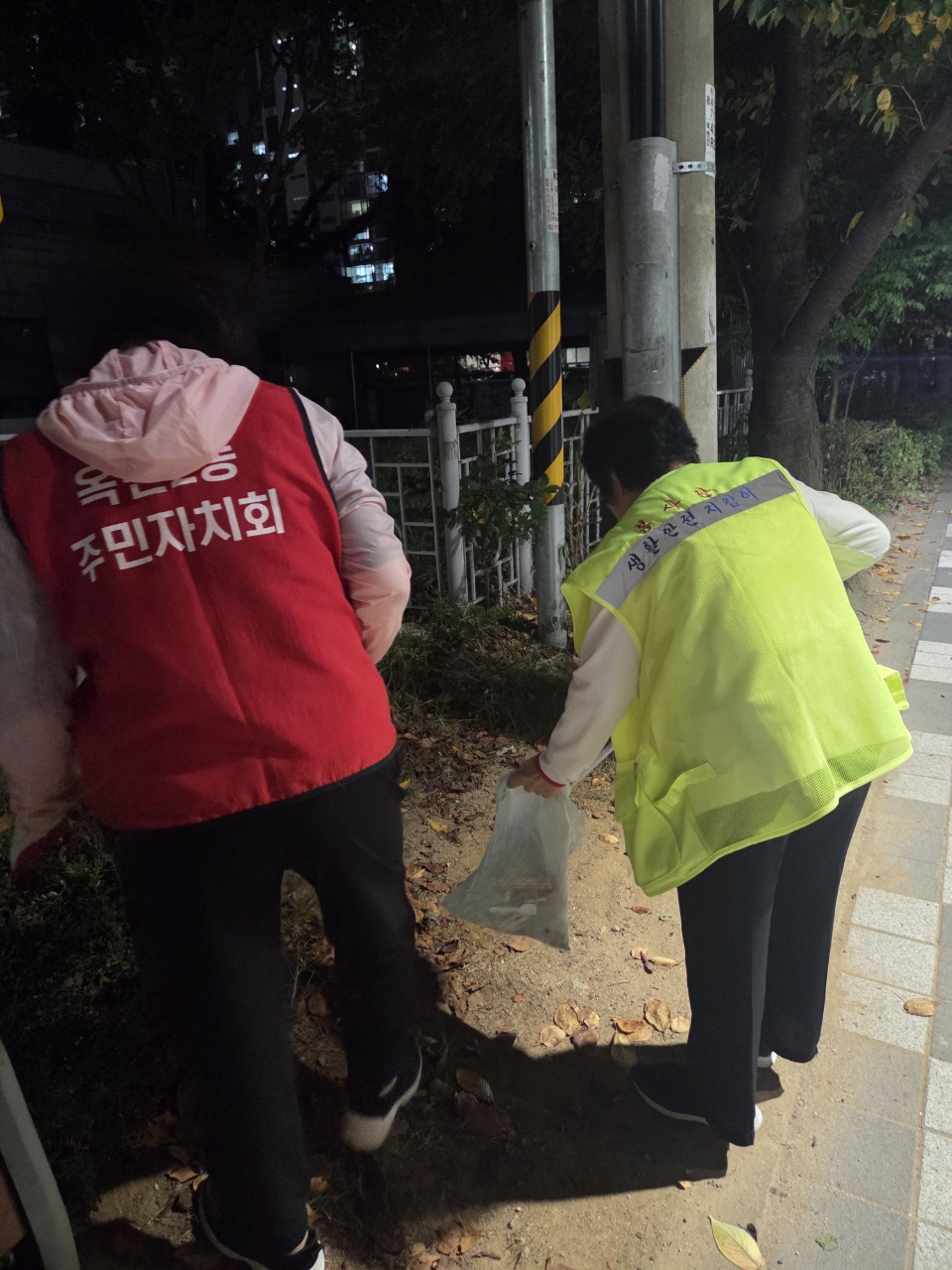 옥련2동 주민자치회, ‘생활 안전 지킴이’와 야간 순찰·환경 정비